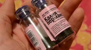 Из свободного источника 