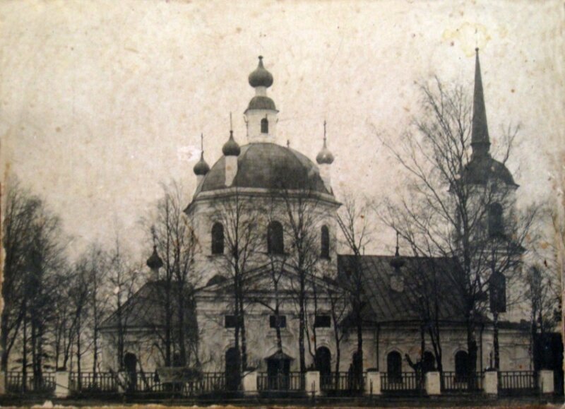 Климентовская церковь в начале ХХ века