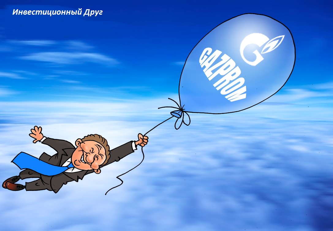 Зачем быть инвестором, если ты не можешь мыслить позитивно?