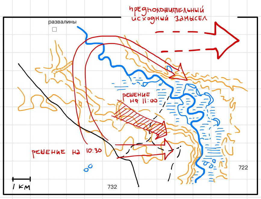 Приблизительно так менялось утром 3 июля 1939 решение о действиях наших резервов. Японские войска и объективные трудности чем дальше тем сильнее притягивали их именно к Баин-Цагану.