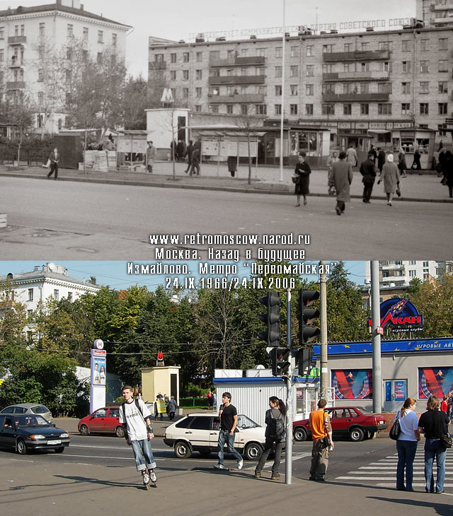 Изображение с сайта http://www.retromoscow.narod.ru/moscow_back-to-the-future_103.html