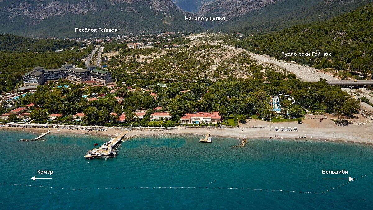 Путь в каньон со стороны посёлка