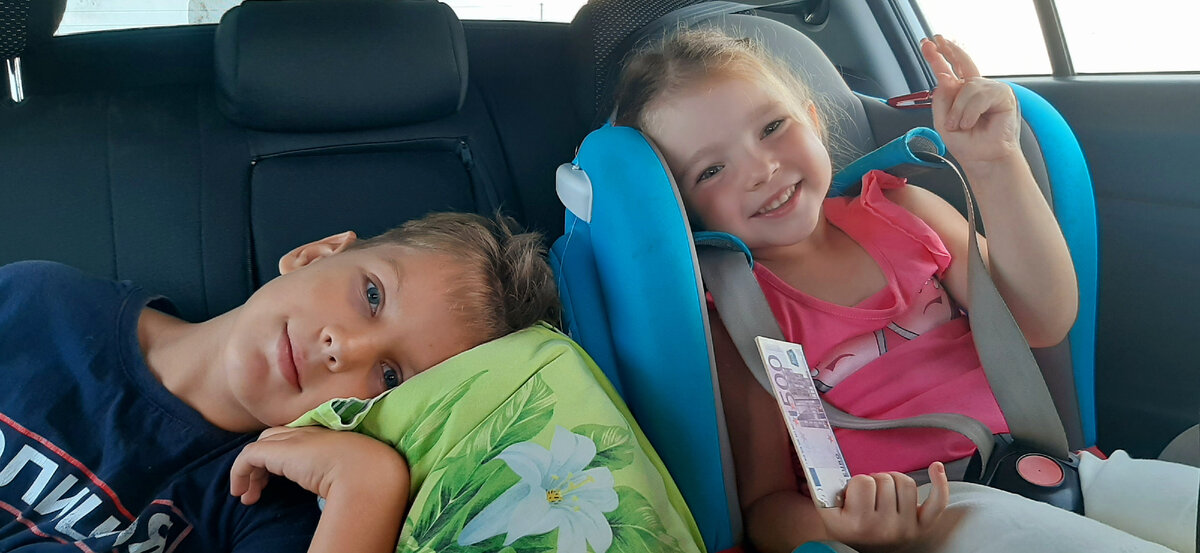 Цветы жизни 