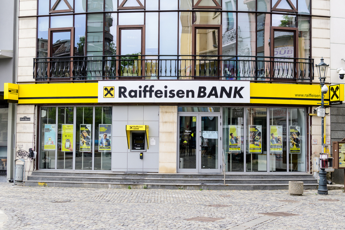    Чехия начала расследование в отношении Raiffeisen Bank International