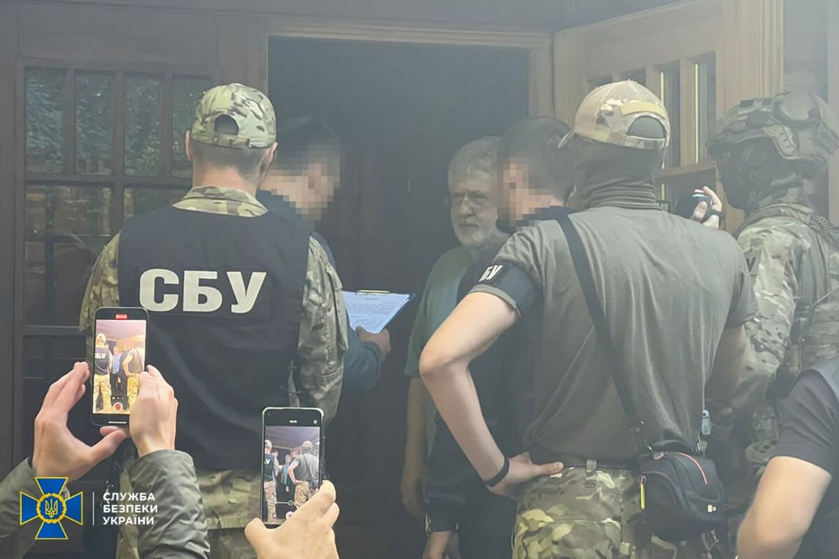 Фото: СБУ