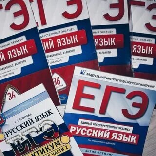 Фото из интернета