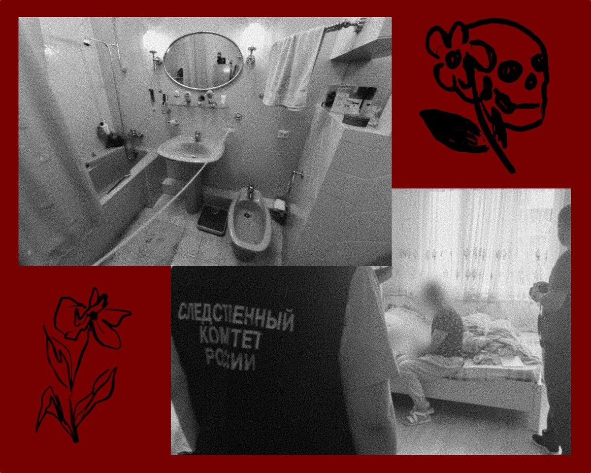 ❤️ Еще больше постов и новостей из мира криминала – https://t.me/vnnva4
