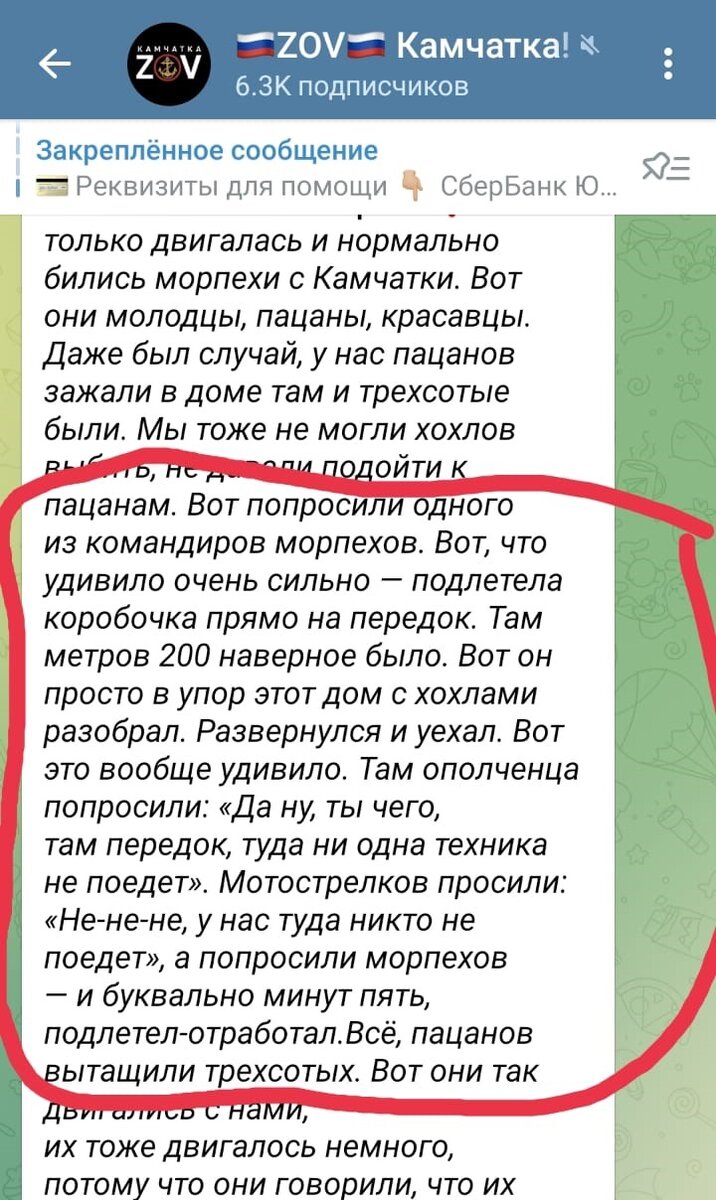 Небольшая заметка. О прошлом и будущем. 5 . В память о погибшем ВОИНЕ |  АПоговорим | Дзен