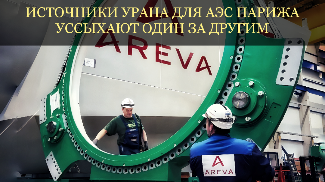 Project SFERA Live — Поставьте лайк...