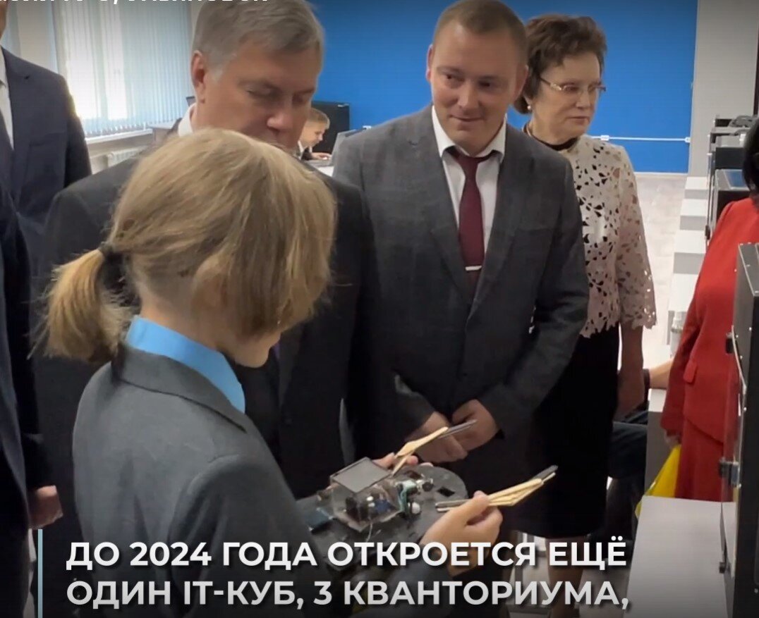 Скриншоты из официальных страниц губернатора УО в сети интернет 