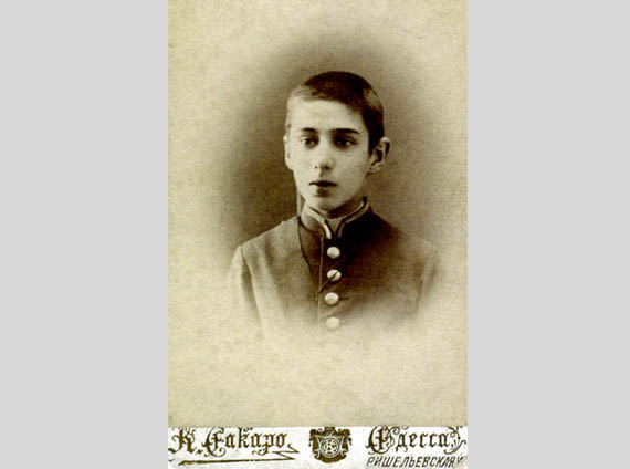 Коля в детстве