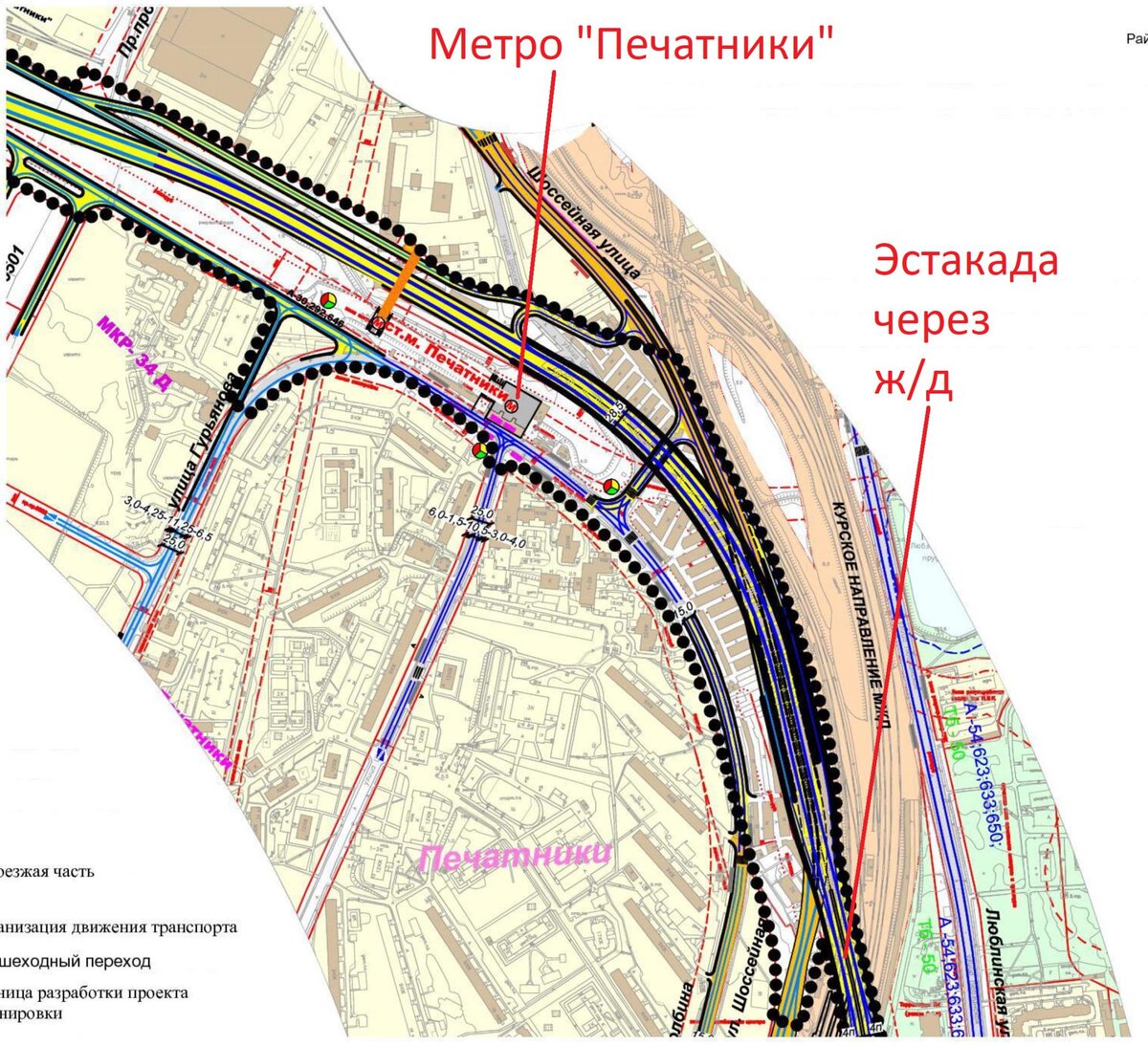 Хорды москвы на карте