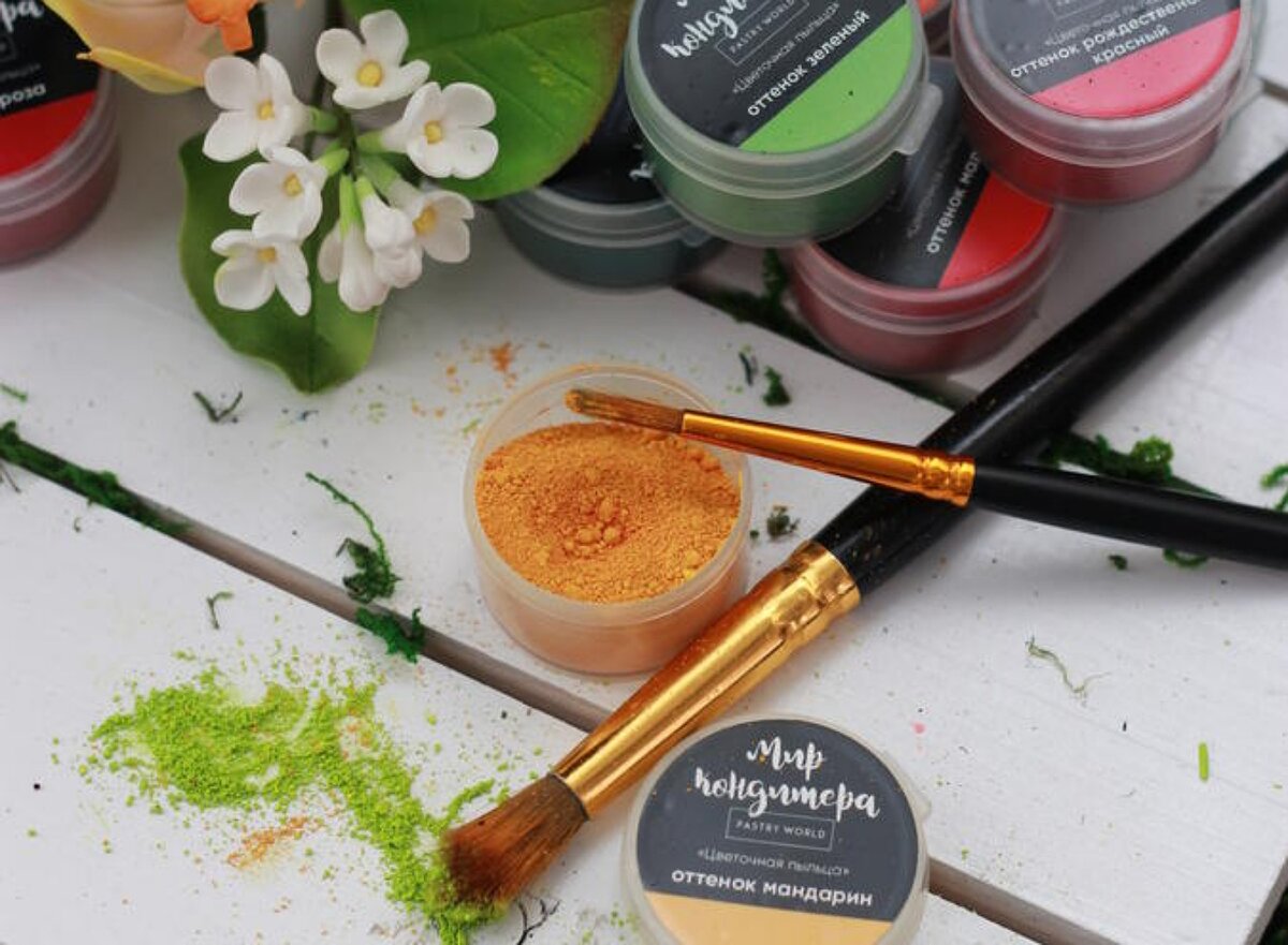 ПИЩЕВЫЕ КРАСИТЕЛИ "ЦВЕТОЧНАЯ ПЫЛЬЦА" 