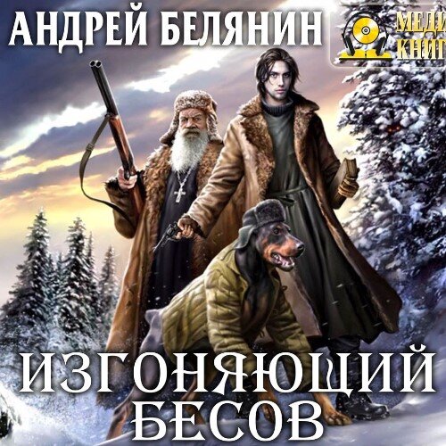Картинка взята с сайта Яндекс.Картинки 