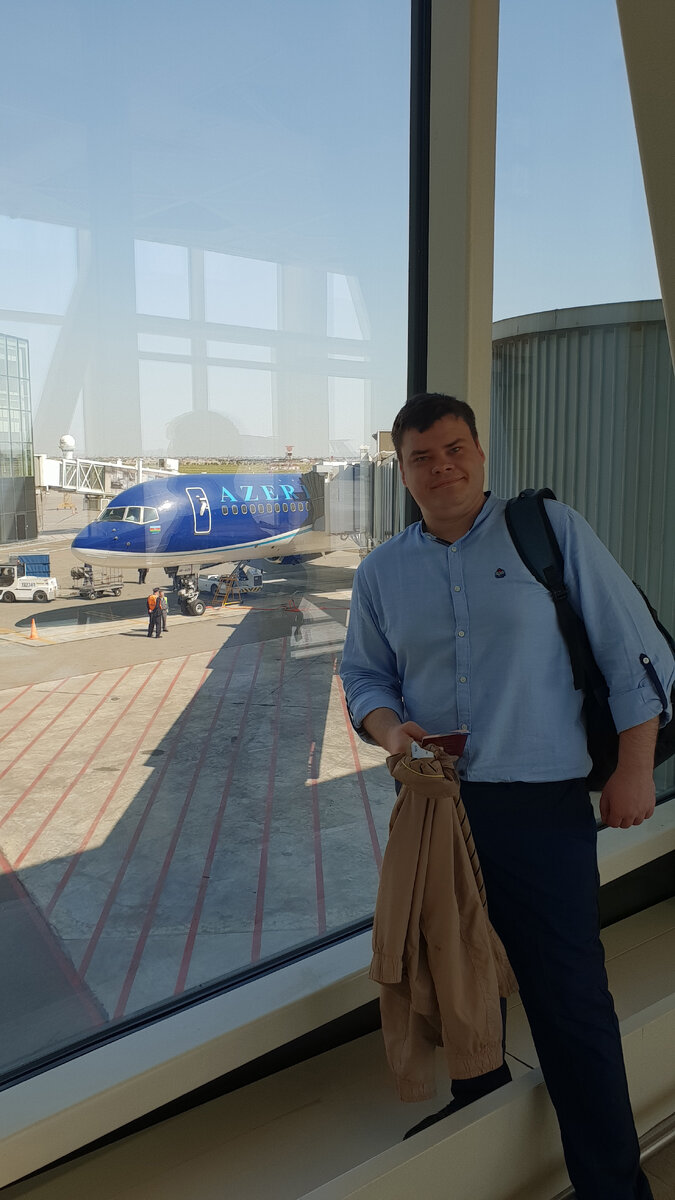 Лично мне перелёт азербайджанскими авиалиниями пришёлся по душе