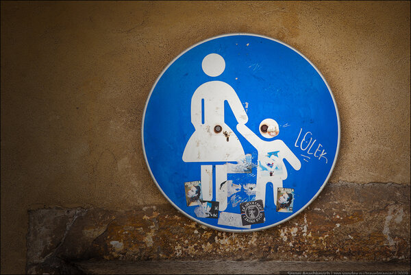 Мать против ребенка: чьи желания важнее? Случай у туристов в Ялте