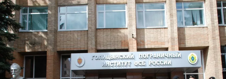 Здесь готовят лейтенантов