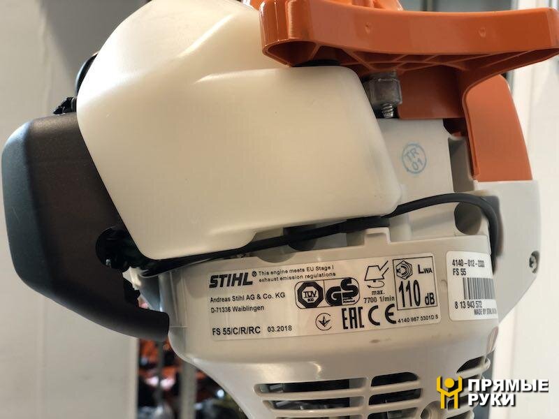 Запчасти для мотокосы STIHL FS 55: