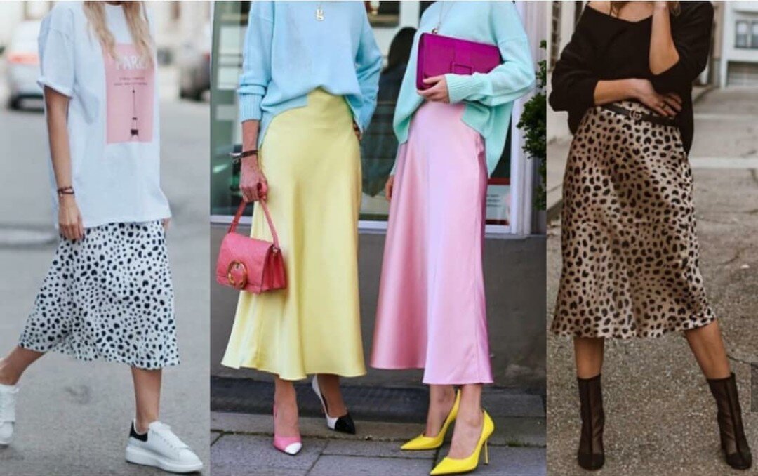 Атласные миди-юбки