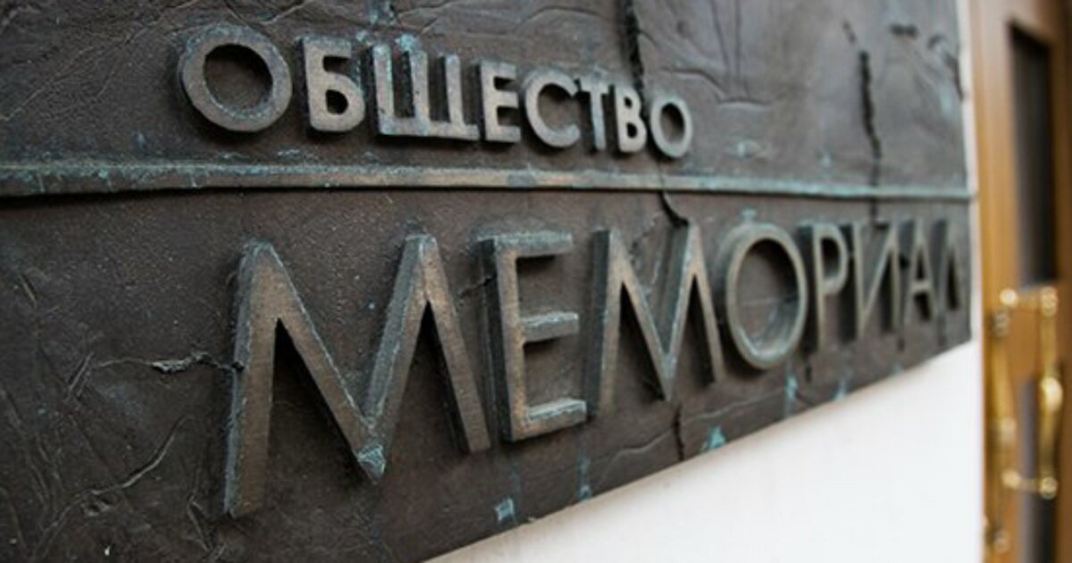 Фото: Екатерина Кузьмина/РБК