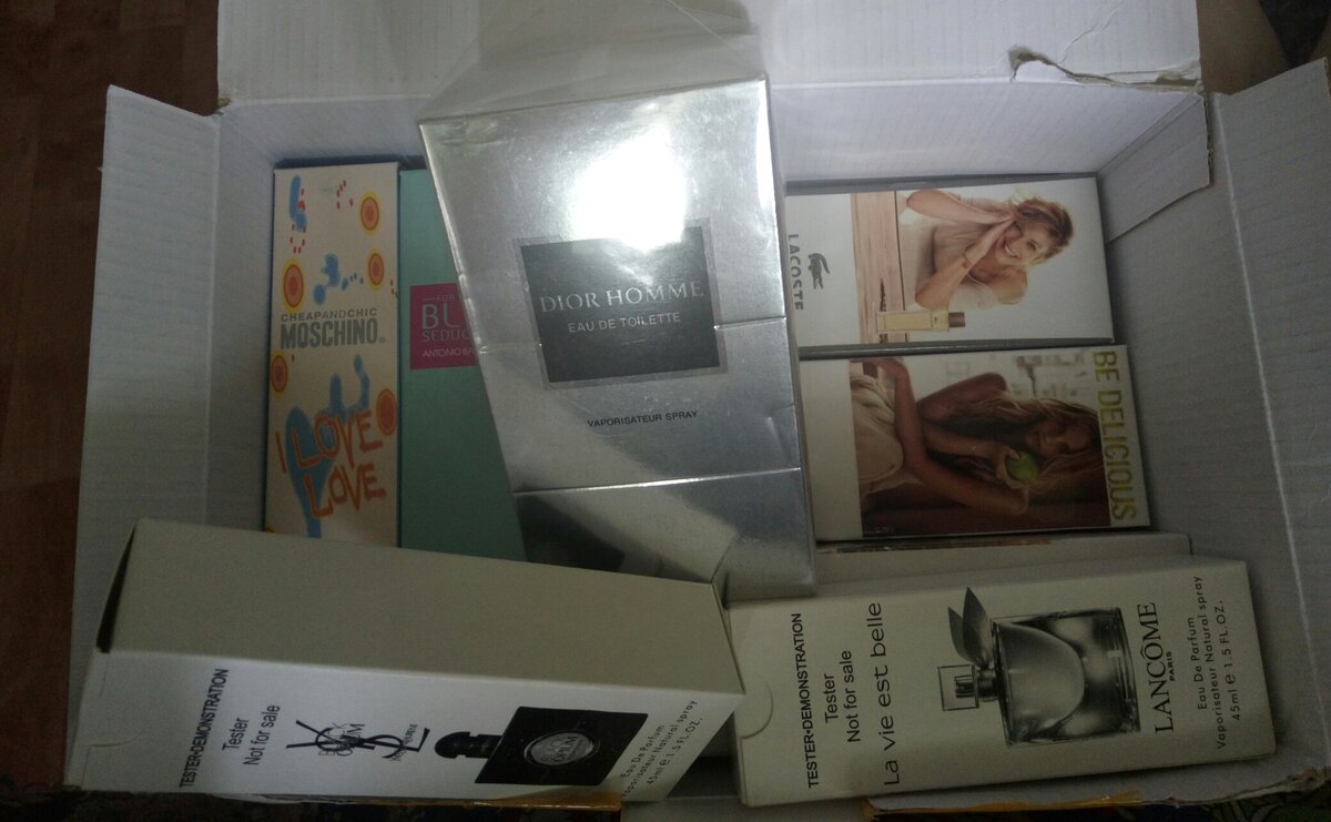 Посылка с рынка"садовод".