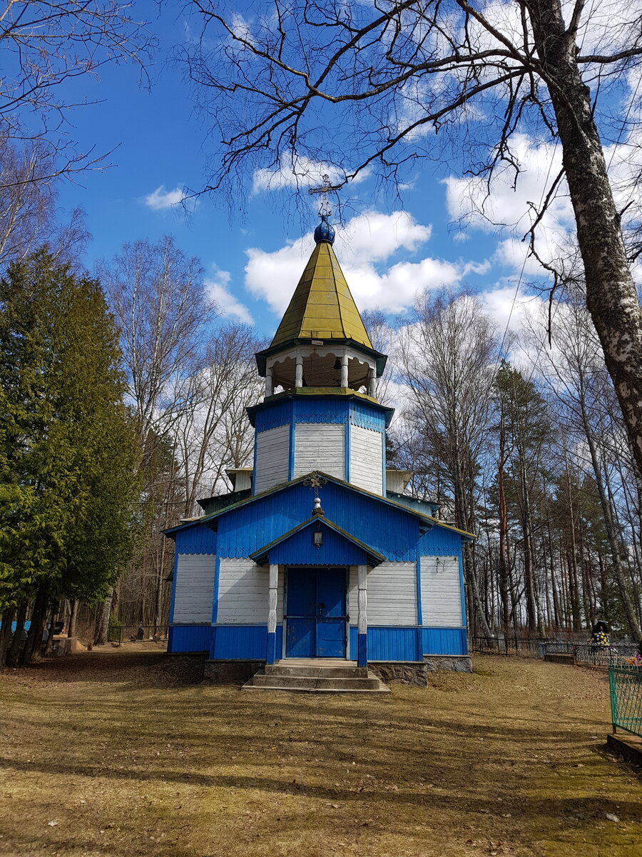 Рп5 палкино псковская. Церковь в Циолковском Амурской области. Брестская область Ляховичи костел. Церковь в лядовичи Брестская область. Храм г. Свободный Амурской области.