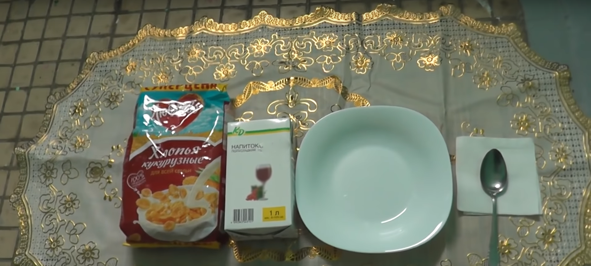 Скриншот взят из видео на канале - kriper2004.  Чрезмерное употребление алкоголя грозит вашему здоровью! 