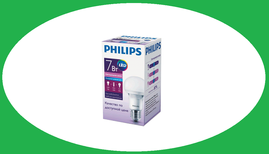 фото взято с сайта Fix price