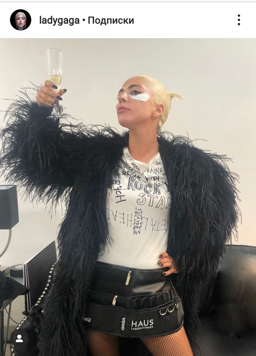 Фото инстаграмм ladyGaga
