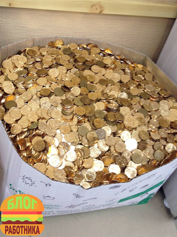 40.000 монет, номиналом 10 копеек