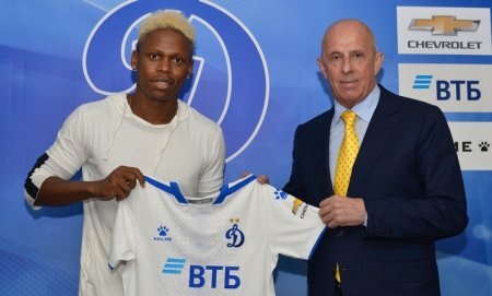 Клинтон Н’Жие