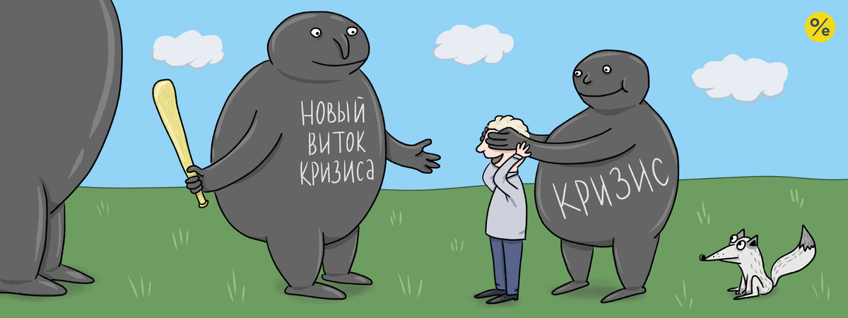 Изображение с сайта solvaigsamara.livejournal.com