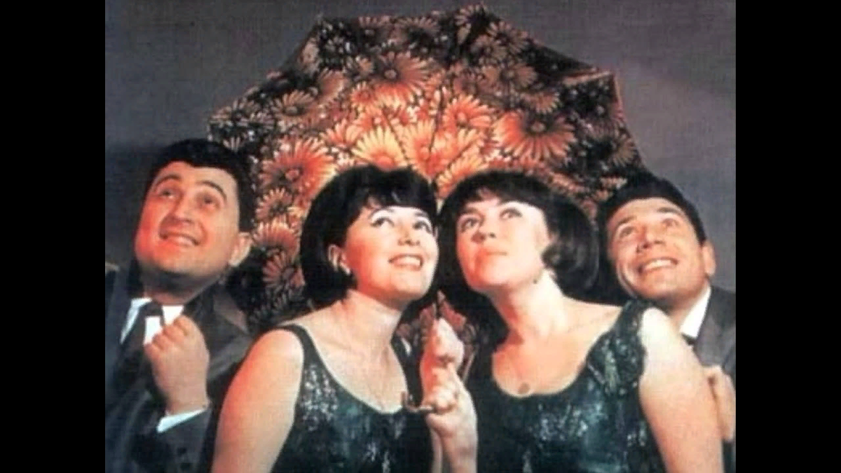 Квартет "Аккорд". 1968 г.