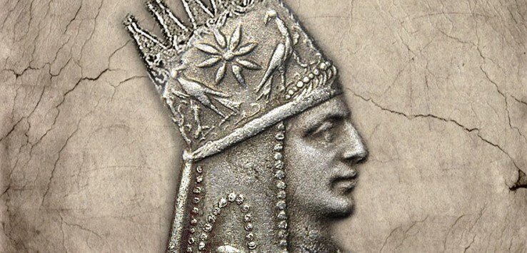 Тигран II Великий