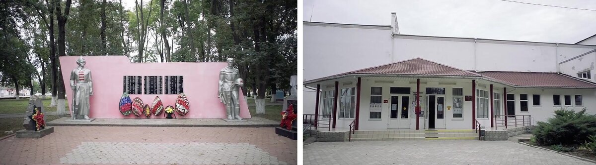 Планета варениковская ул ленина. Дк варениковская. Каскад варениковская. Варениковское севастополь. Каскад варениковская.