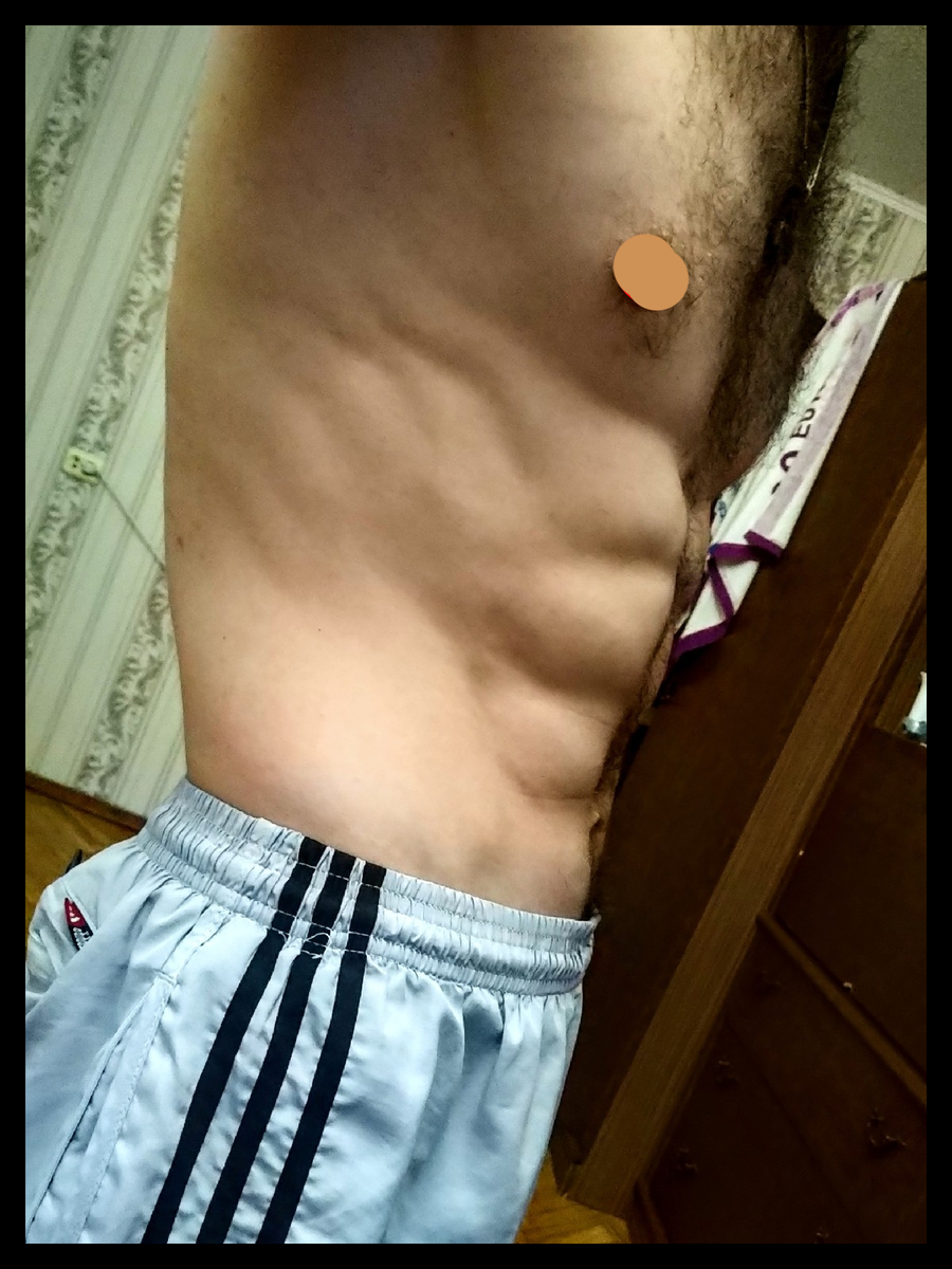 Фото из моего личного архива ;) Один из результатов домашней тренировки пресса