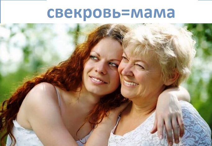 изображение из свободного источника