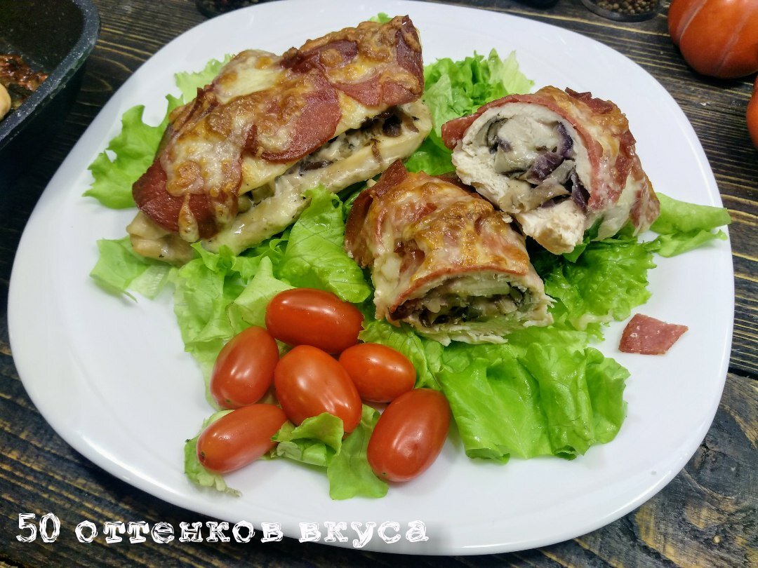 Идеально на ужин! 