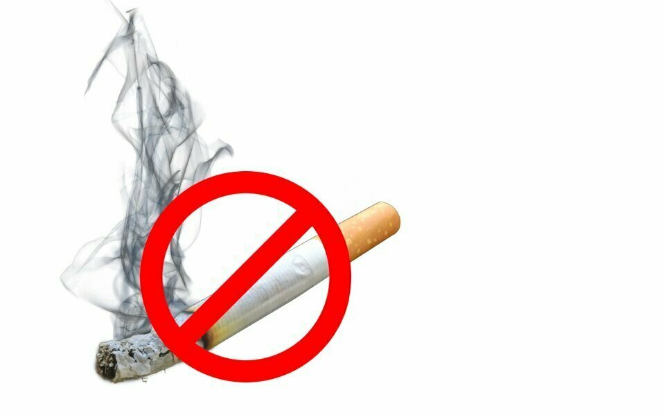 Бросай курить, ты сможешь!