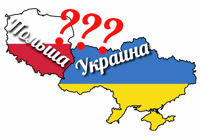 Отношение между соседями 