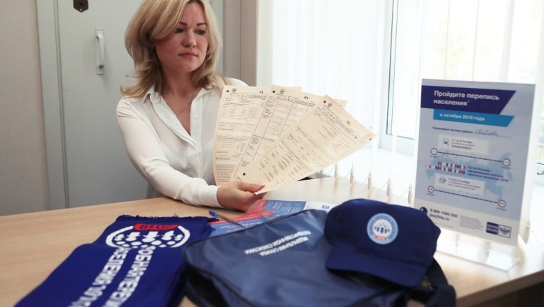  
Источник: РИА "Новости"