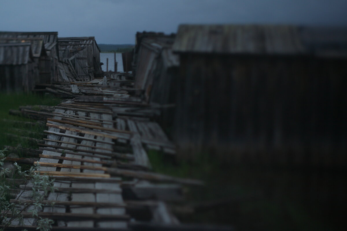 Видимо, заброшенная деревня.
