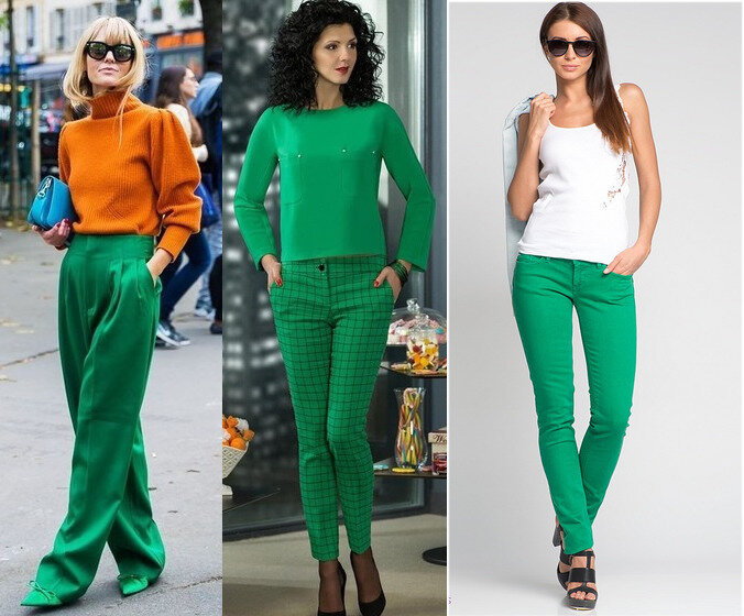Зелёные брюки: с чем сочетать