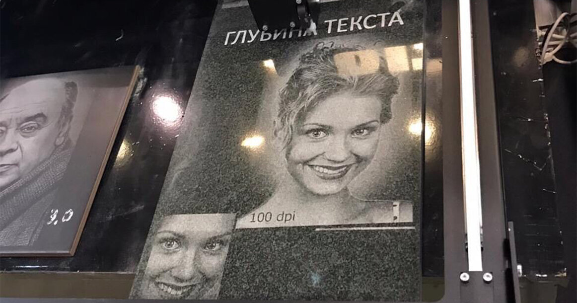 На фото: надгробье Кристины Асмус
