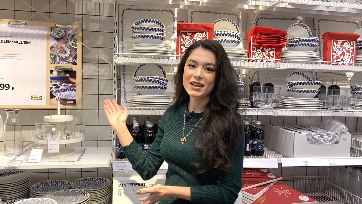 Виолетта Неклюдова в магазине Икеа-Химки