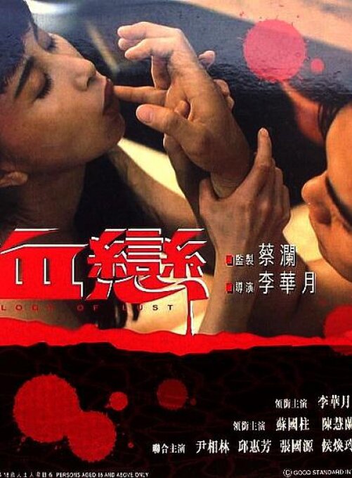 постер к фильму.