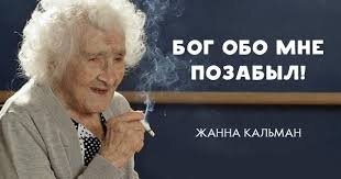 иллюстрация из Яндекс картинок.
