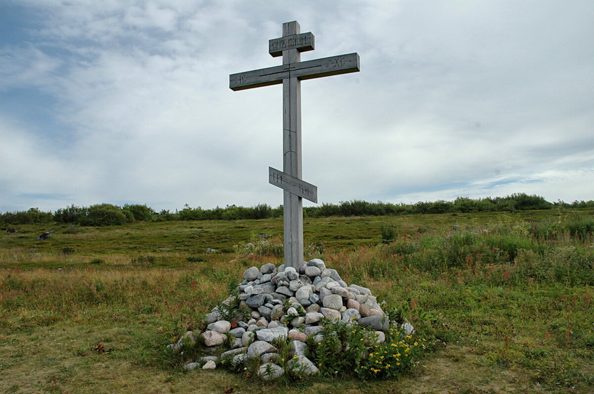 Белогорье крест на горе