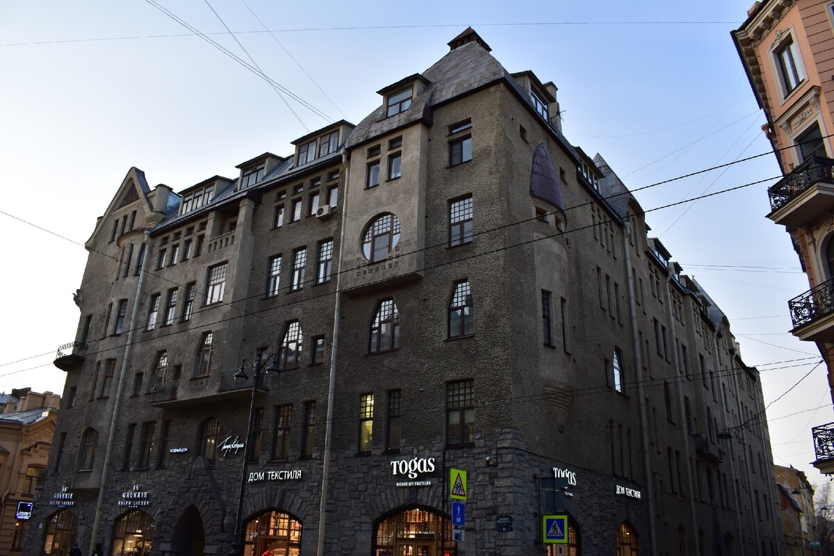 петропавловская 8 санкт-петербург. доходный дом путиловой санкт-петербург. т дом спб. волькенштейн спб. доходный дом захаровых санкт-петербург.