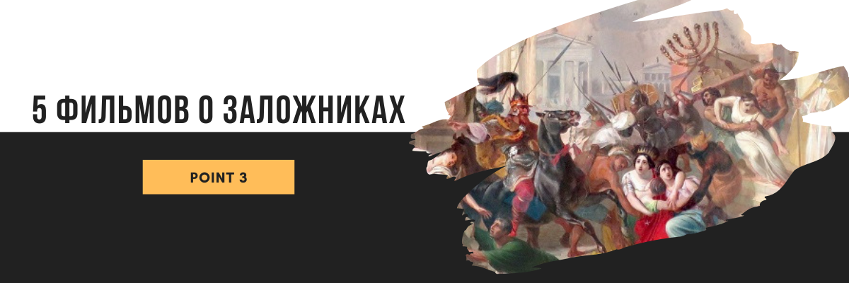 Фото взяты из открытых источников Интернета